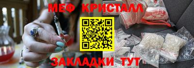 экстази Краснокаменск