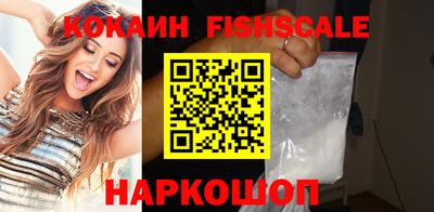 экстази Краснокаменск