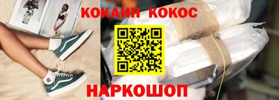 apvp Кумертау