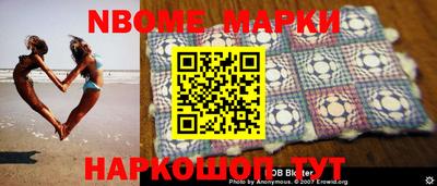 мяу мяу мука Краснознаменск