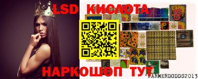 шишки Кулебаки