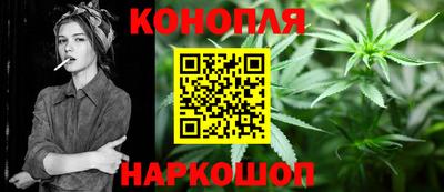 мяу мяу мука Краснознаменск