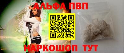 шишки Кулебаки
