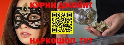 мяу мяу мука Краснознаменск