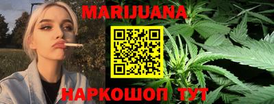 винт Краснодар