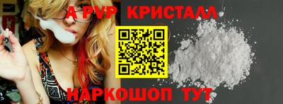 мяу мяу мука Краснознаменск