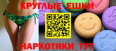 мяу мяу мука Краснознаменск