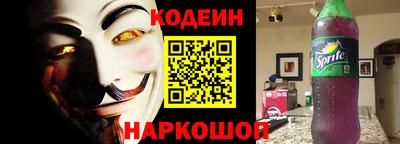 дистиллят марихуана Кунгур