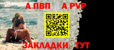 экстази Краснокаменск