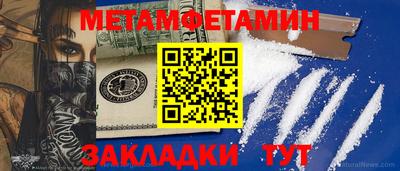 экстази Краснокаменск