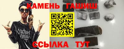 мяу мяу мука Краснознаменск