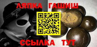 мяу мяу мука Краснознаменск