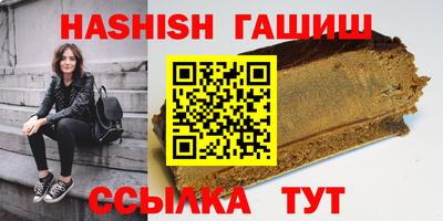 экстази Краснокаменск