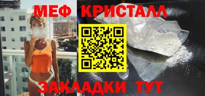 apvp Кумертау