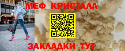 дистиллят марихуана Кунгур