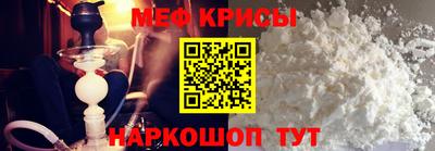 экстази Краснокаменск