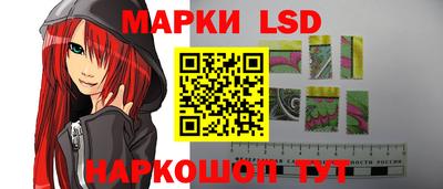 дистиллят марихуана Кунгур
